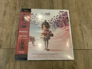 Kubo And The Two Strings Vinyl Soundtrack Sun And Moon Colored