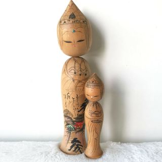 Vtg Japan Kokeshi Doll Wood Carving Hand Painted Buddhist Monk Traditional Set 2