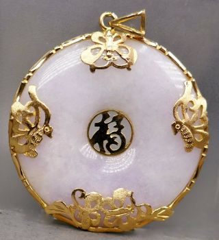 Fine Vtg Chinese 14k Gold Pale Lavender Jade Bat & Butterfly Necklace Pendant