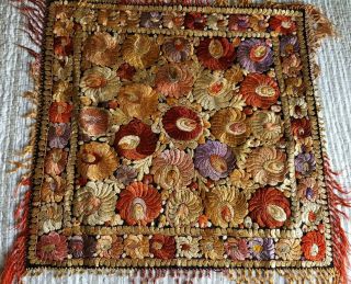 Vintage Hungarian Hand Embroidered Silk Matyo Tapestry