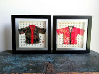 Framed Japanese Kimono Or Chinese Robe On Paper In Glass Shadowbox Set Of 2