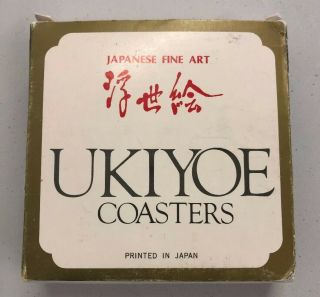 Ukiyoe Coasters Vintage Japanese Fine Art Made In Japan Set Of 12