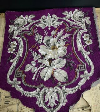 Antique Victorian Beadwork Panel,  Floral Woolwork