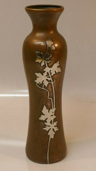 Heintz Arts & Crafts Sterling Silver On Bronze Vase - Model Number 3672