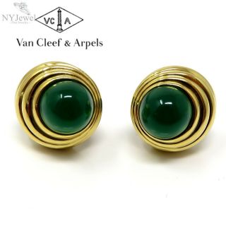 Nyjewel Van Cleef & Arpels Vca 18k Yellow Gold Chrysoprase Clip On Earrings