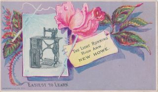 Victorian Trade Card Elias Howe Sewing Machine & Pink Rose 4.  5 X 2.  5 "