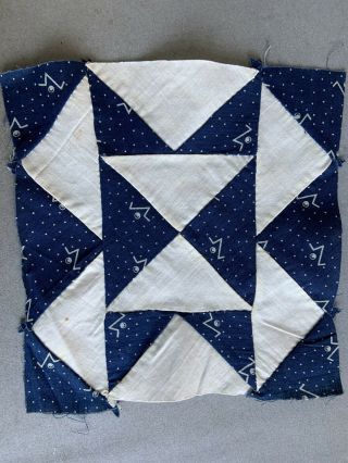 40 Indigo & Cadet Blue Quilt Blocks 7 " Hand Pieced