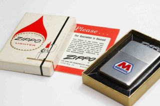 1971 Vintage Zippo Lighter W/ Box & Paper - Marathon Gas & Oil