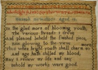 MID 19TH CENTURY VERSE & MOTIF SAMPLER BY HANNAH HEWETSON AGED 13 - c.  1850 2