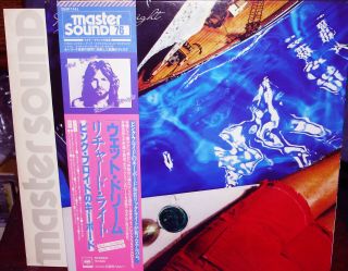 Richard Wright " Wet Dream " Japan Master Sound Half Speed Vinyl Mfsl Pink Floyd