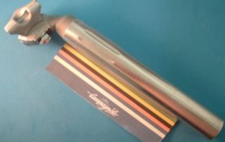 Campagnolo Record 26.  8mm Seatpost 4051 - Vintage - 210mm - Near -