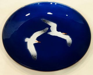 BOVANO Vintage COPPER ENAMEL DISH Mid - Century Modern MODERNIST ABSTRACT SEAGULL 3