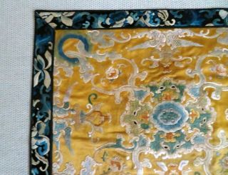 IMPERIAL YELLOW GROUND ANTIQUE CHINESE SILK EMBROIDERED FRAGMENT QING 3