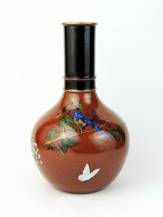 Watcombe Pottery Aesthetic Movement Bottle Vase C1885 Manner Of Dr Dresser
