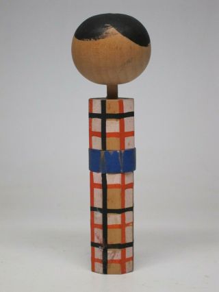 Vintage 1960s Kokeshi Japanese Wood Doll 4.  5 