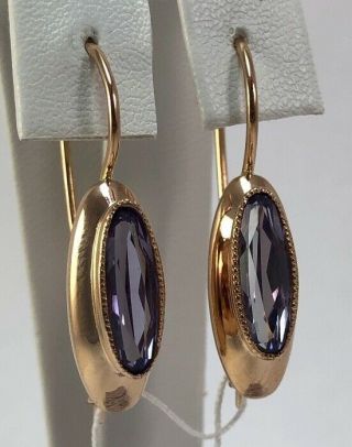 Luxury Vintage Rare Ussr Soviet Russian Gold Earrings With Alexandrite 583 14k