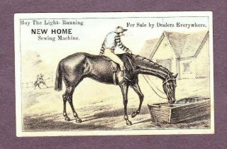 1880s Victorian Trade Card Home Sewing Machine Race Horse Jockey Vassar Mi