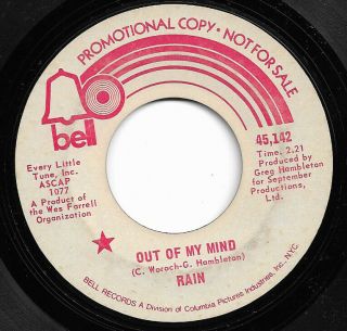 Funk / Soul 45: Rain - Out Of My Mind - 45rpm - Bell Promo (vg, )
