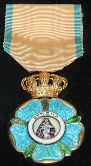 Ww2 1960 Greece Order Of Beneficence Gold Cross Medal Award Swiss Huguenin