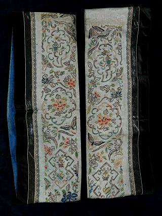 Antique 19thc Chinese Embroidered Silk Sleeve Panels,  Forbidden Stitch