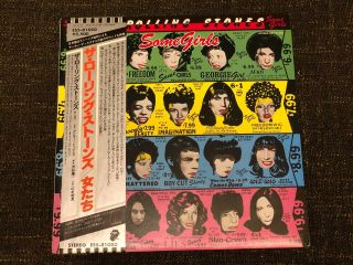 The Rolling Stones Some Girls Ess - 81050 1978 Japan Nm Obi Insert Vinyl Lp Rare
