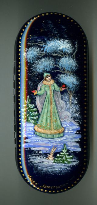 Russian Lacquer Box (for Glasses. ) Palekh.  Snow Maiden And Bunny.  Hand Painted