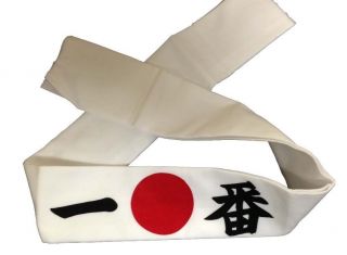 Japanese Hachimaki Headband Hand Towel Martial Arts Sports " Ichiban " Number One