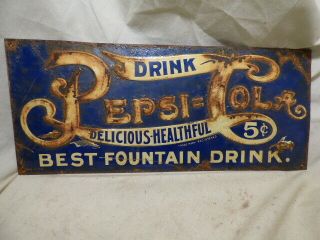 Vintage 14x6 " Pepsi - Cola Double Dot Metal Advertising Sign