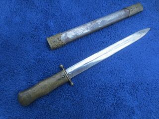 Ww2 Chinese Nationalist Dagger And Scabbard