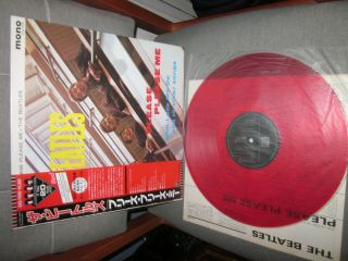 The Beatles Please Please Me Limited Japan Red Vinyl Obi Inserts Lp Rare Mono