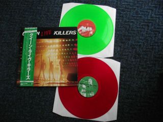 Queen - Live Killers - 1979 Japanese Coloured Vinyl Double Live Album
