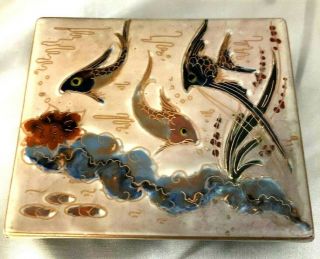 Fabulous Mid - Century Modern Enameled Copper Small Box Fish & Gilt Decoration