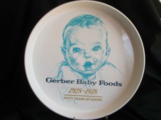 Vintage Gerber Baby Foods 50th Anniversary Enamel Metal Tray 1928 - 1978 12 "