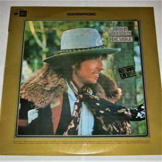 Bob Dylan Desire - Deseo Spanish Quadraphonic Lp 1976 Cbs Vinyl Rare Spain Quad 76