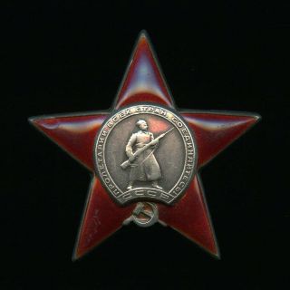 Researched Soviet Russian Ussr Medal Order Of The Red Star 367687 Tiger Tanks