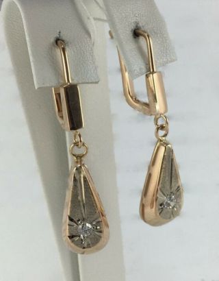 Chic Rare Vintage Ussr Soviet Russian Gold 585 14k Earrings With Cubic Zirconias