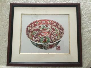 Vintage & Spectacular Chinese Silk Embroidered Handstitched Artwork Framed Look