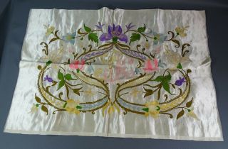 Antique Victorian Flowers Embroidery Champagne Silk Pillow Cushion Cover Panel