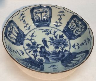 Large 10 " Vintage Japanese Imari Blue & White Porcelain Scalloped Bowl Signed