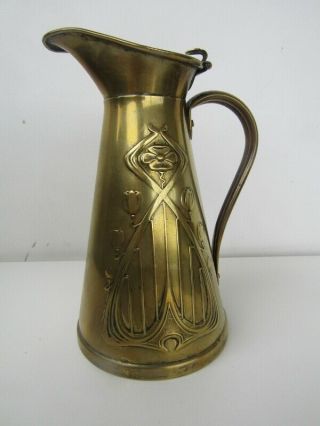 Antique Brass Art Nouveau Jug & Lid By Js&s (sankey) 1 Pint Size Early 1900 