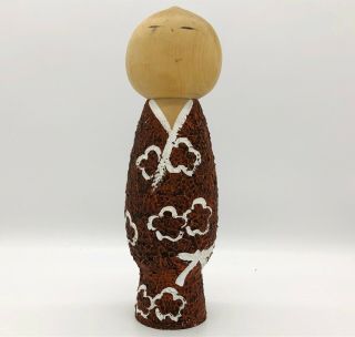 10.  6 Inch (27 Cm) Japanese Vintage Wooden Sosaku Kokeshi Doll By " Otoo "