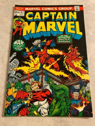 Captain Marvel 27 (july 1973) Marvel Comics