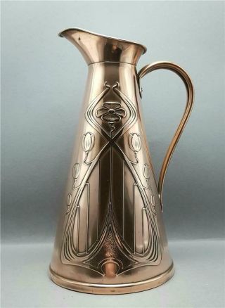 Large Antique Art Nouveau Copper Js&s Joseph Sankey Jug/pitcher