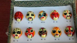 Collectible Chinese Miniature Masks Set Of 10 W/original Box