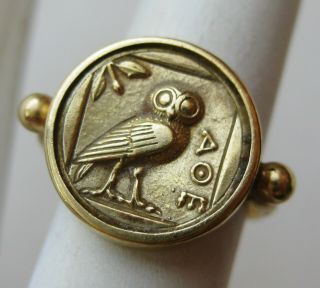 Fine Vintage 14k Yellow Gold Owl Of Athena Greek Goddess Of Wisdom Signet Ring