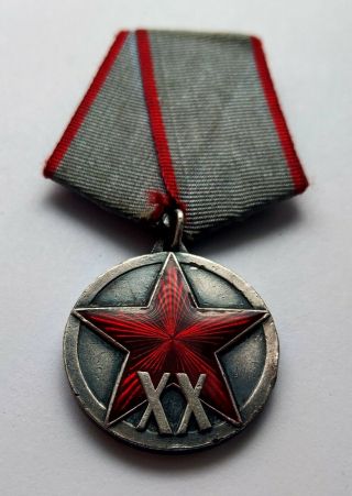 Medal “xx Years Of The Workers 