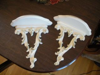 2 Vintage White With Gold Accent Syroco Wood Wall Sconce Shelf Ornamental