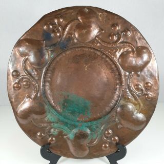 Antique Arts And Crafts Copper Dish / Charger Leaf & Berry Decoration 39cm