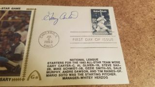 1983 Gary Carter All Star Game Golden Anniversary Cover Signed Signature 3