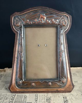 Antique Arts And Crafts Copper Picture Frame,  Nautical